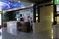 餐厅